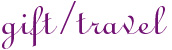 eat pray love gift/travel