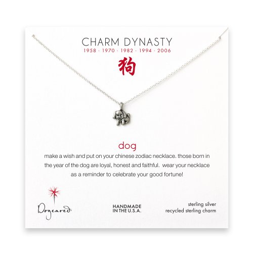 year of the dog charm necklace, sterling silver