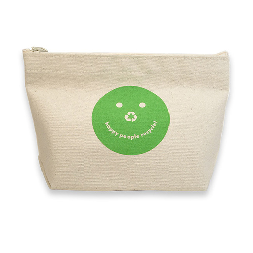 lil zip happy people recycle