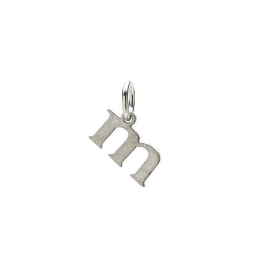 open m charm, sterling silver