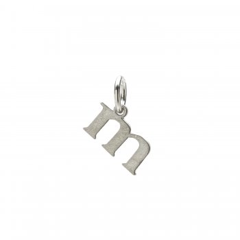 open+m+charm%2C+sterling+silver