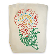 eat pray love I deserve something beautiful organic tote bag