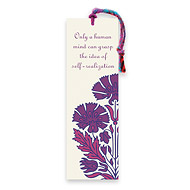 eat pray love only a human can grasp the idea of self-realization bookmark