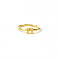 open n ring - gold dipped