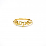 hope ring, gold dipped, size 7